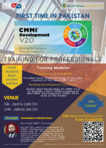 cmmi training